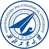 西北工業大學